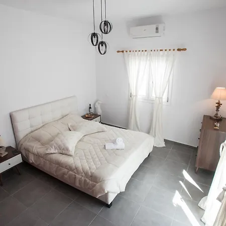 Amantes Amentes - House Santorini Ferienhaus *